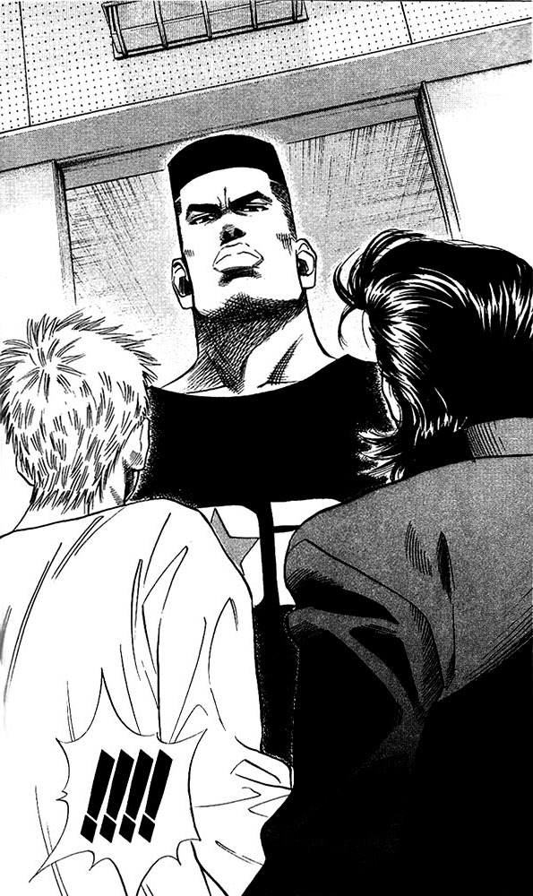 Slam Dunk, Chapter 65 image 04